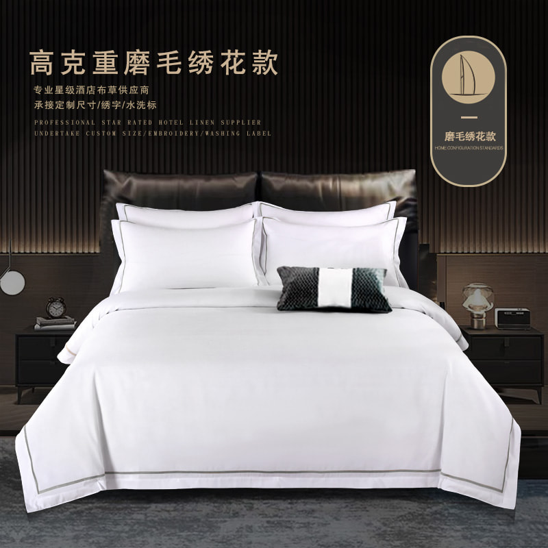 مجموعة طبقات سرير القطن النقي للتطريز