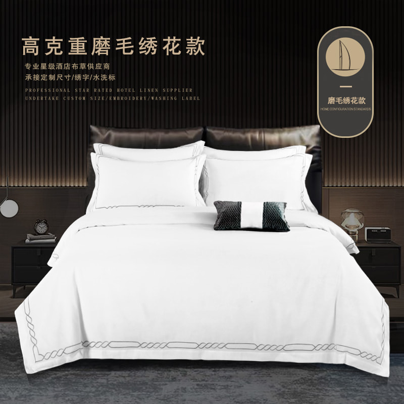 مجموعة طبقات سرير القطن النقي للتطريز